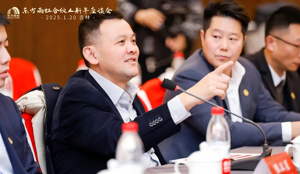 77���� �C ȫ����ȫ����̬�ȵ���������ֱ��ƽ̨