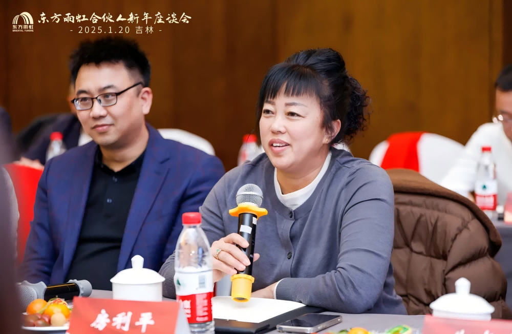 77���� �C ȫ����ȫ����̬�ȵ���������ֱ��ƽ̨