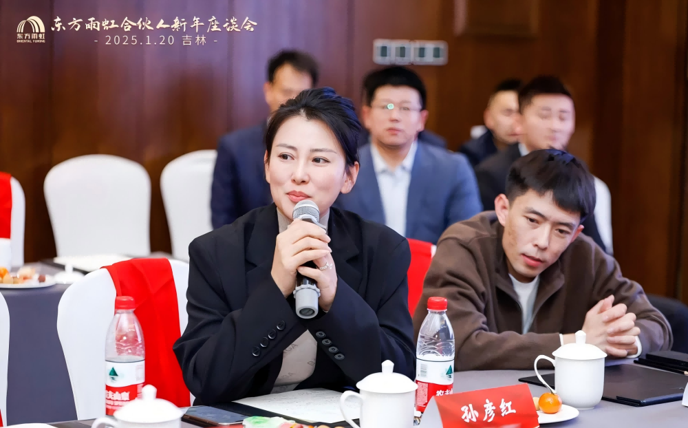 77���� �C ȫ����ȫ����̬�ȵ���������ֱ��ƽ̨