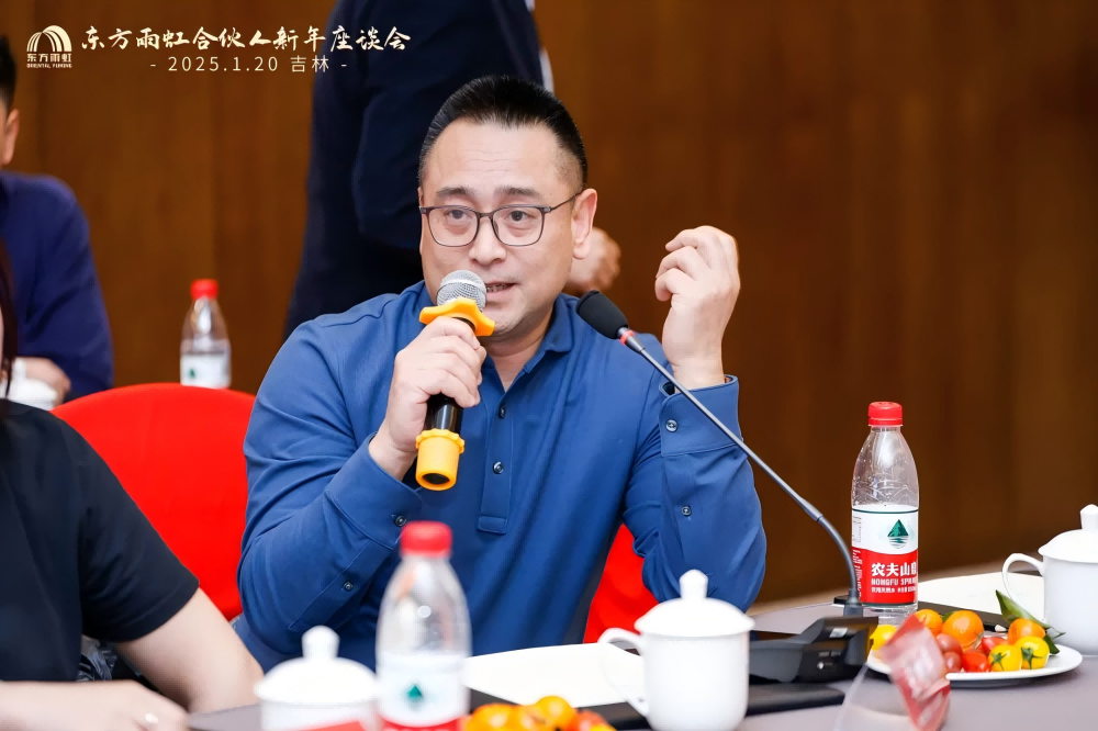 77���� �C ȫ����ȫ����̬�ȵ���������ֱ��ƽ̨