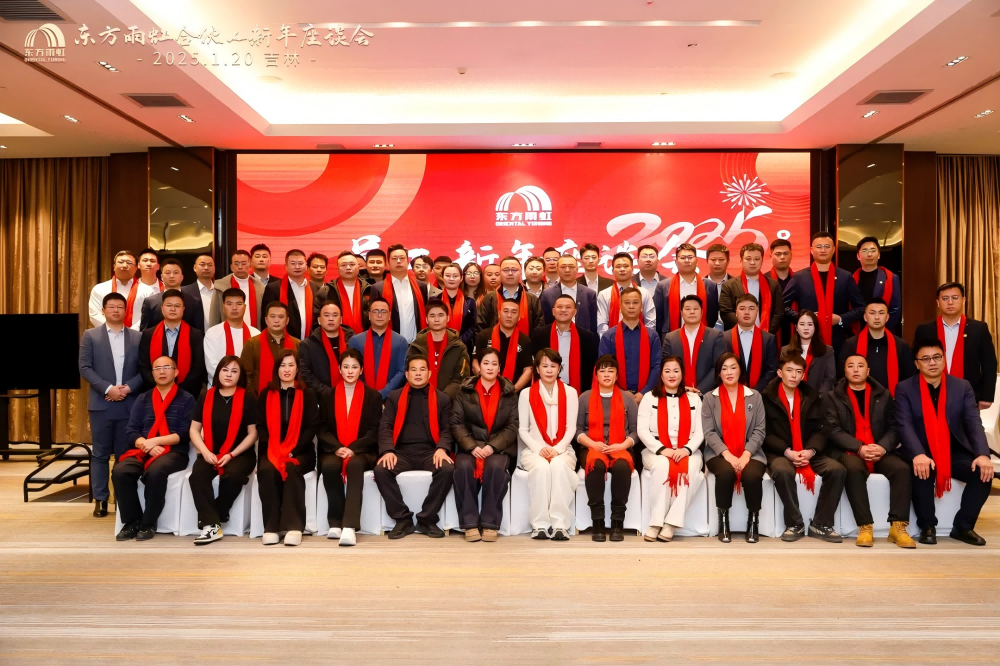 77���� �C ȫ����ȫ����̬�ȵ���������ֱ��ƽ̨