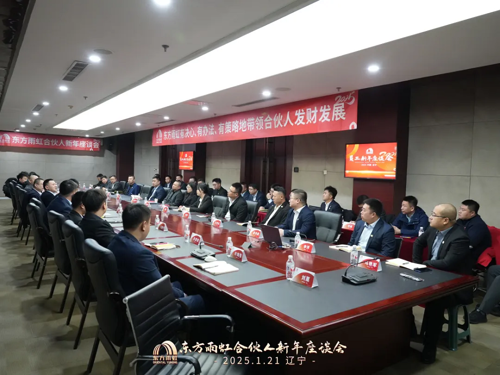 77���� �C ȫ����ȫ����̬�ȵ���������ֱ��ƽ̨