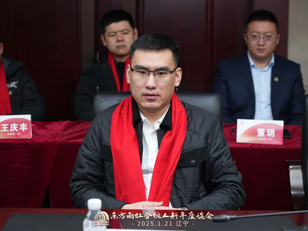 77���� �C ȫ����ȫ����̬�ȵ���������ֱ��ƽ̨