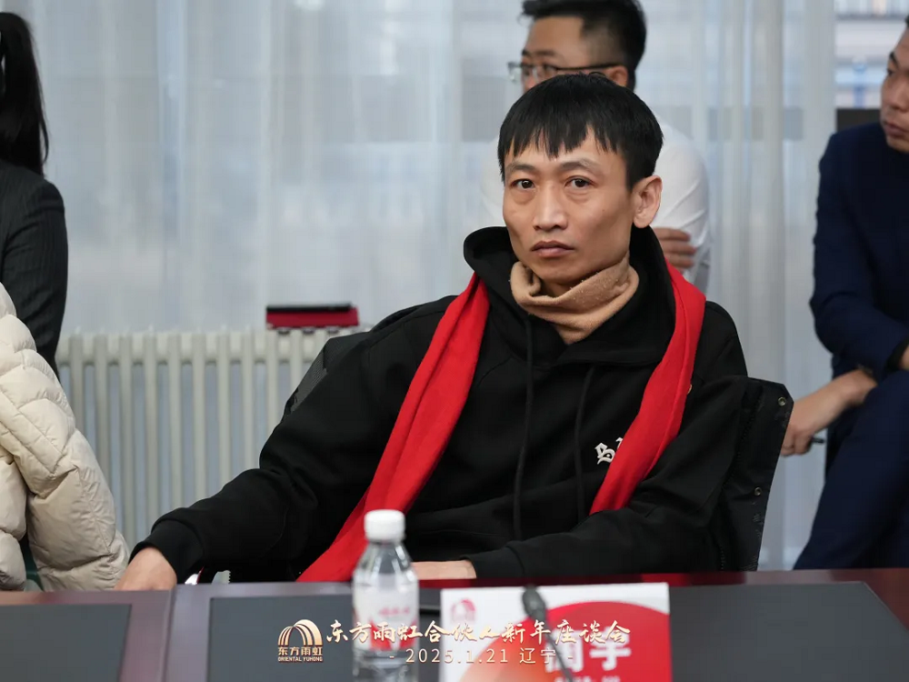 77���� �C ȫ����ȫ����̬�ȵ���������ֱ��ƽ̨