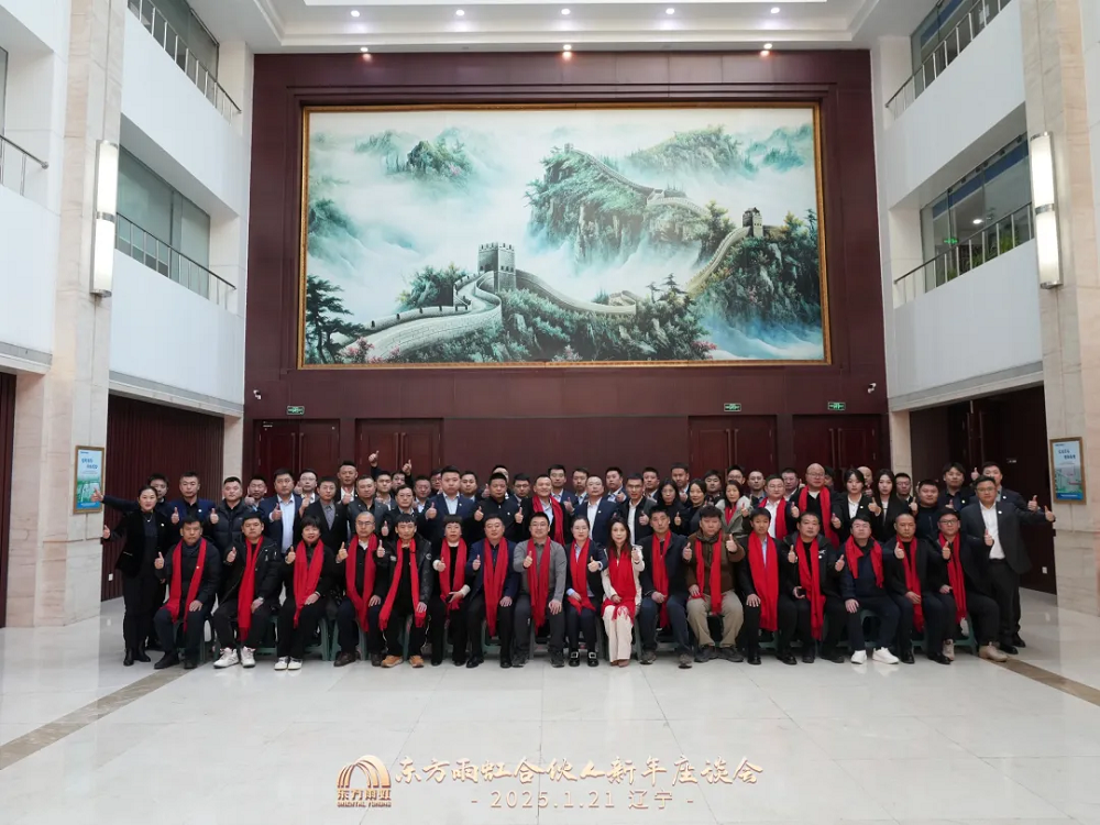 77���� �C ȫ����ȫ����̬�ȵ���������ֱ��ƽ̨