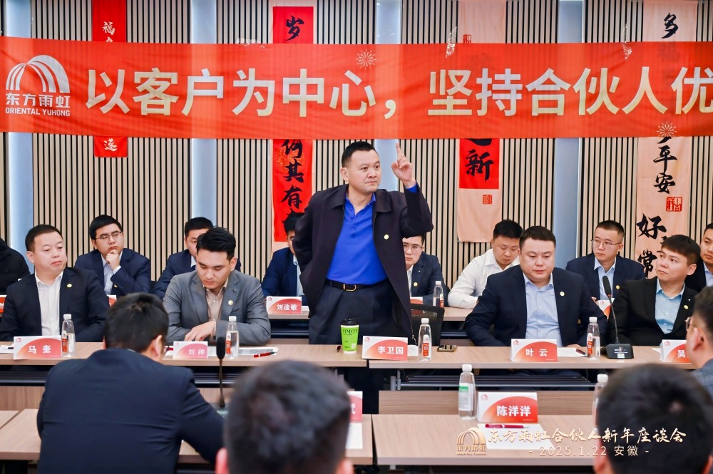 77���� �C ȫ����ȫ����̬�ȵ���������ֱ��ƽ̨