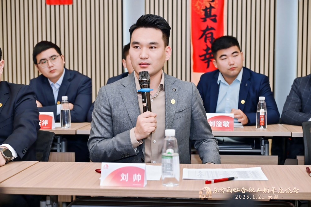 77���� �C ȫ����ȫ����̬�ȵ���������ֱ��ƽ̨