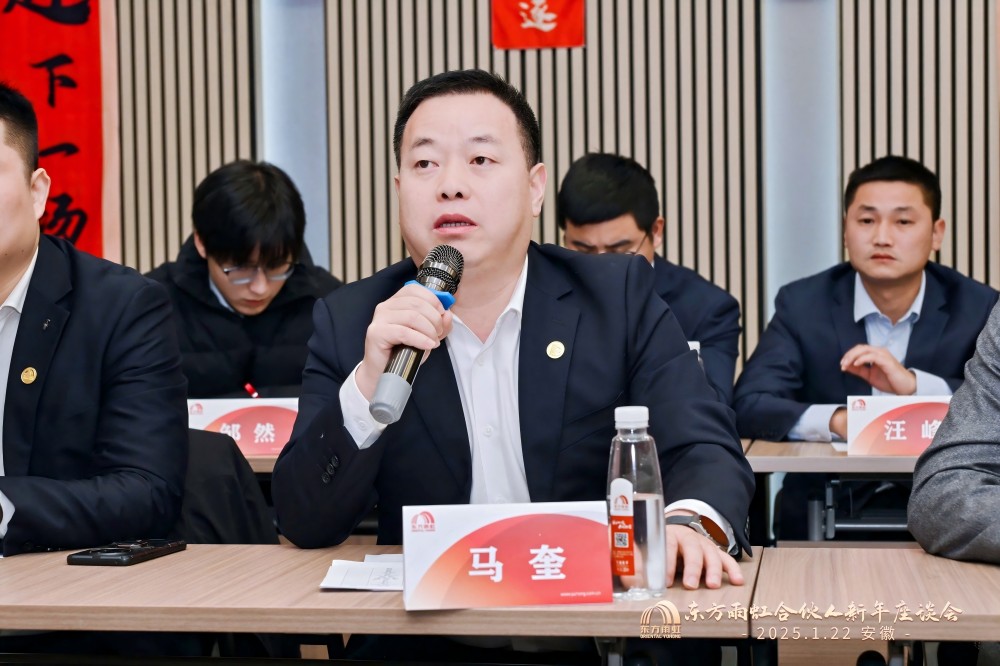 77���� �C ȫ����ȫ����̬�ȵ���������ֱ��ƽ̨