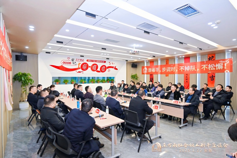 77���� �C ȫ����ȫ����̬�ȵ���������ֱ��ƽ̨