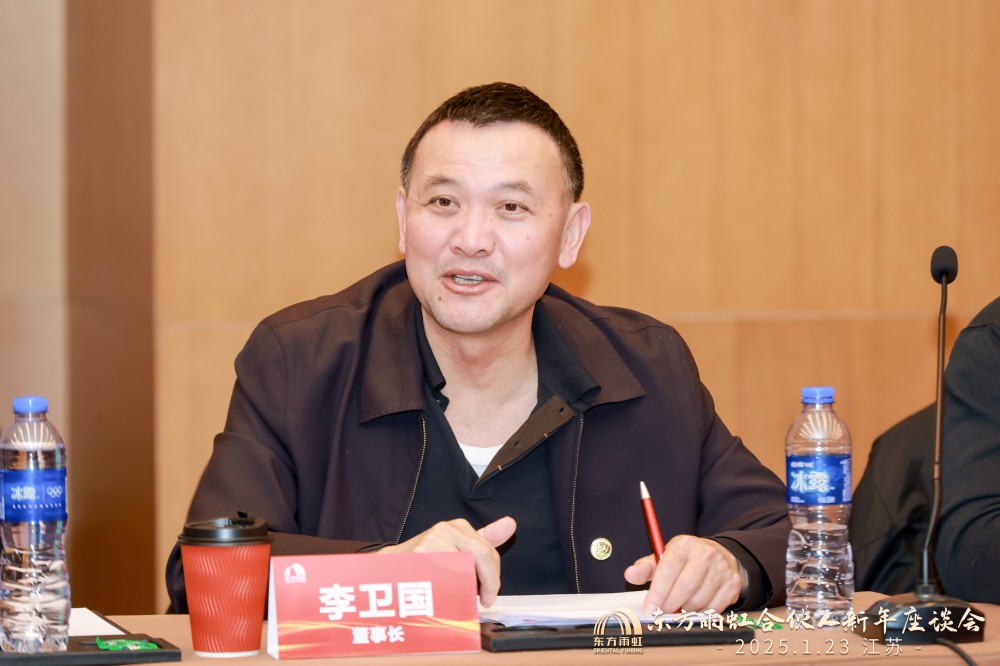 77���� �C ȫ����ȫ����̬�ȵ���������ֱ��ƽ̨