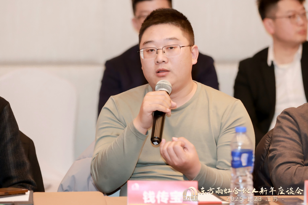 77���� �C ȫ����ȫ����̬�ȵ���������ֱ��ƽ̨