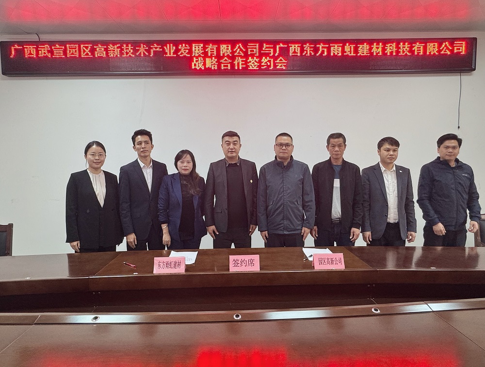 77体育 – 全网最全最有态度的体育赛事直播平台