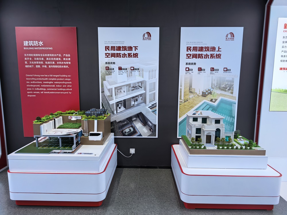 77���� �C ȫ����ȫ����̬�ȵ���������ֱ��ƽ̨