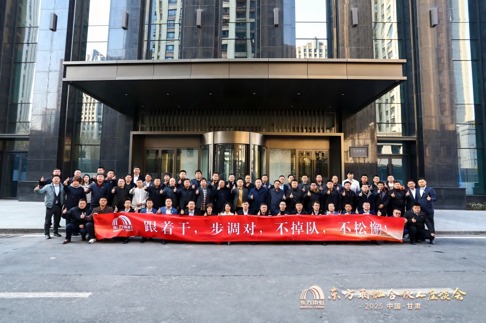 77���� �C ȫ����ȫ����̬�ȵ���������ֱ��ƽ̨