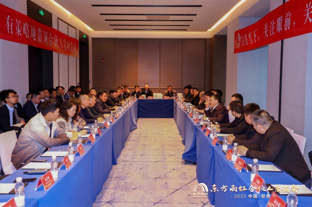 77���� �C ȫ����ȫ����̬�ȵ���������ֱ��ƽ̨