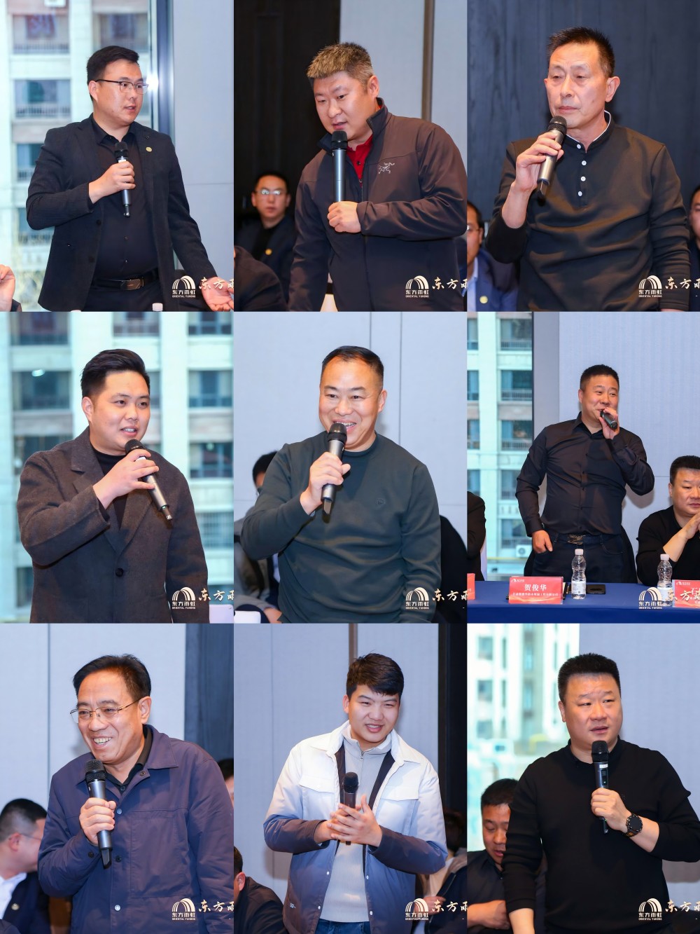 77���� �C ȫ����ȫ����̬�ȵ���������ֱ��ƽ̨