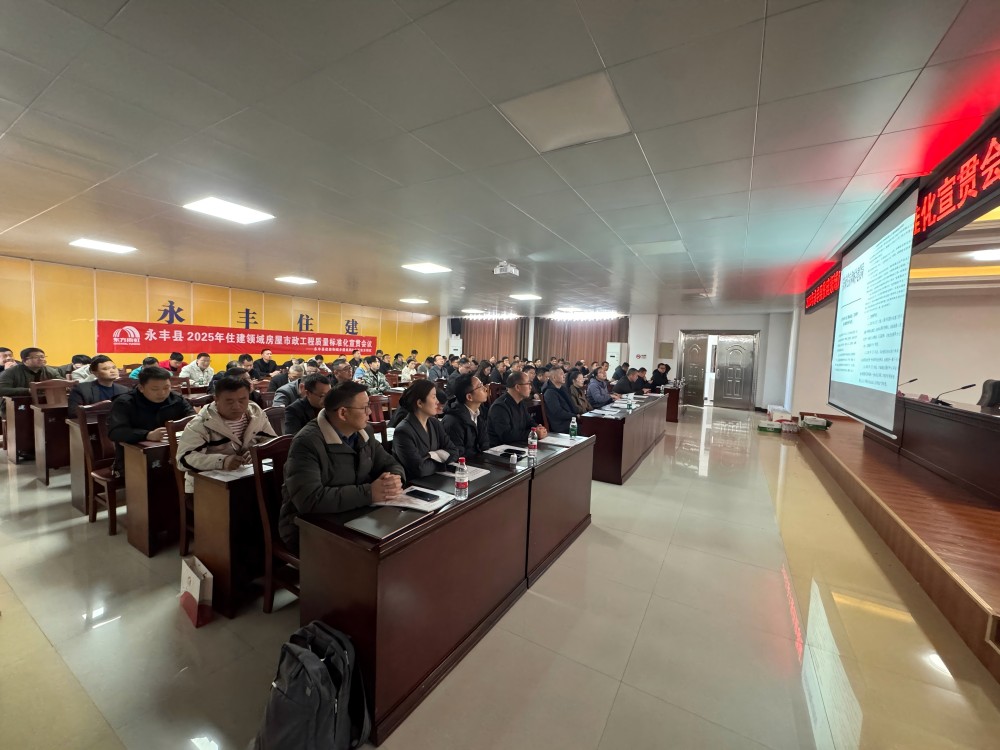 77���� �C ȫ����ȫ����̬�ȵ���������ֱ��ƽ̨