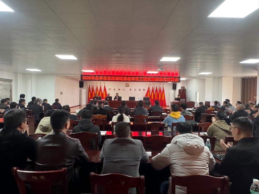 77���� �C ȫ����ȫ����̬�ȵ���������ֱ��ƽ̨