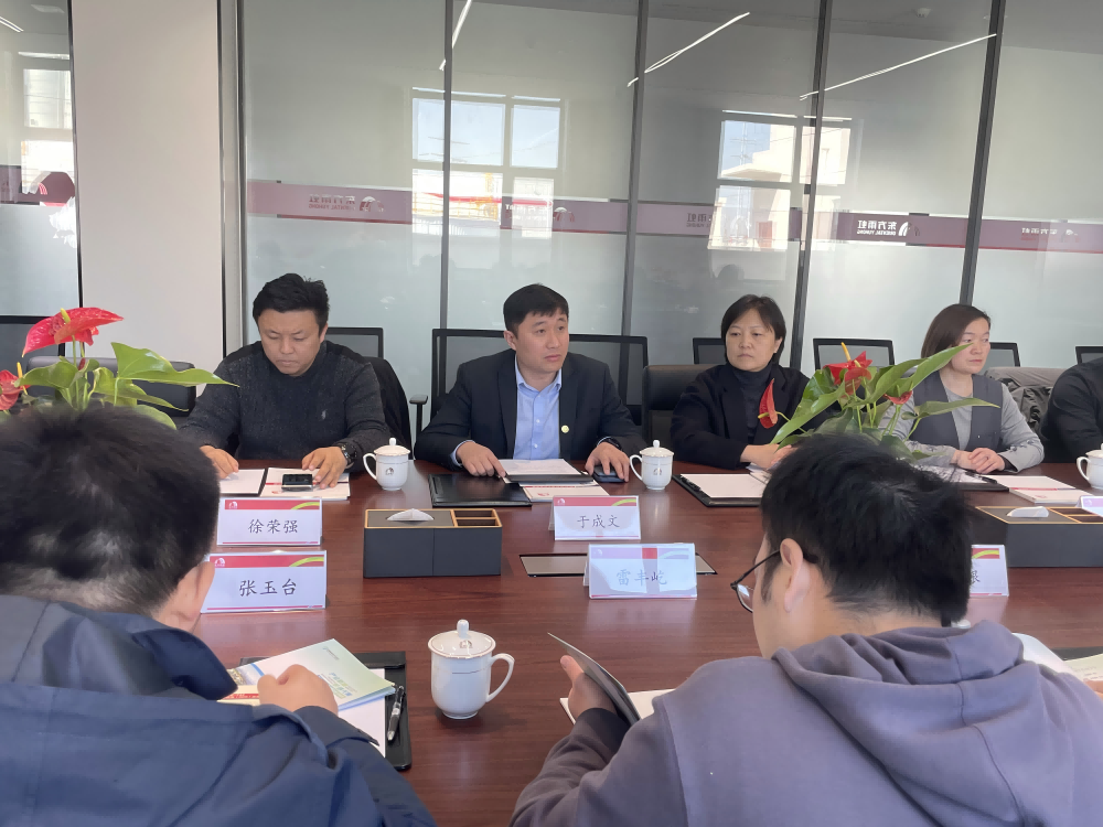 77���� �C ȫ����ȫ����̬�ȵ���������ֱ��ƽ̨