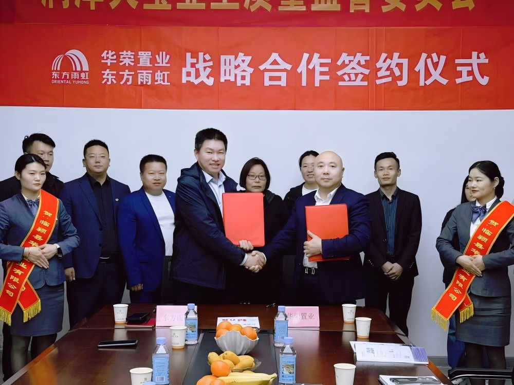 77���� �C ȫ����ȫ����̬�ȵ���������ֱ��ƽ̨