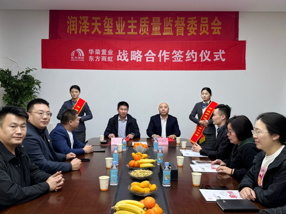 77���� �C ȫ����ȫ����̬�ȵ���������ֱ��ƽ̨