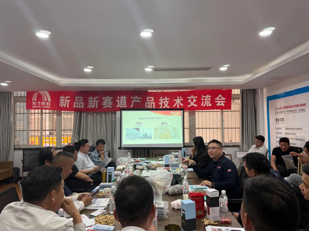 77���� �C ȫ����ȫ����̬�ȵ���������ֱ��ƽ̨