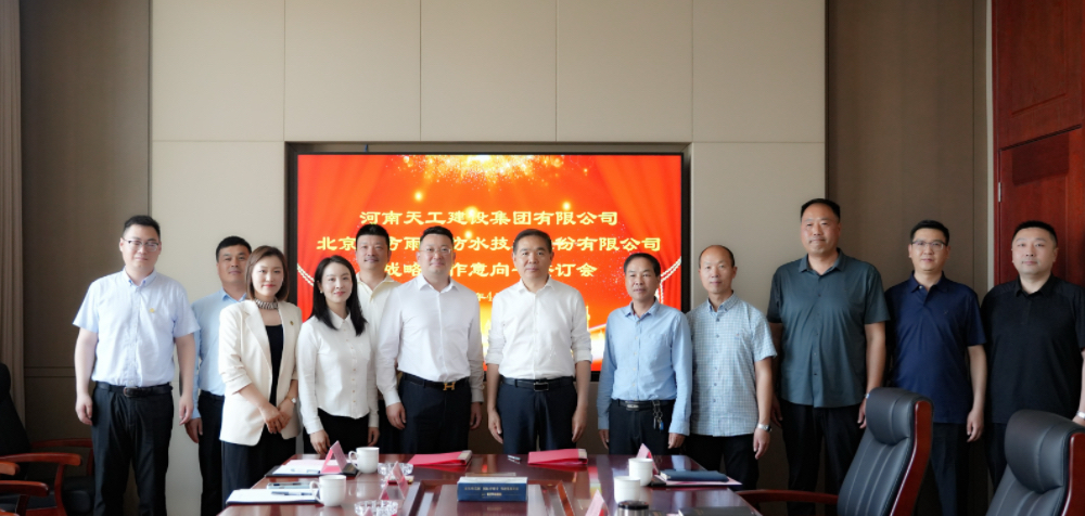 77���� �C ȫ����ȫ����̬�ȵ���������ֱ��ƽ̨