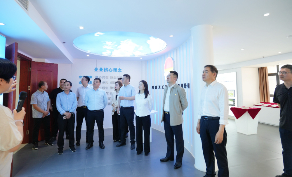 77���� �C ȫ����ȫ����̬�ȵ���������ֱ��ƽ̨