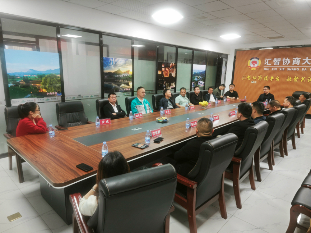 77���� �C ȫ����ȫ����̬�ȵ���������ֱ��ƽ̨