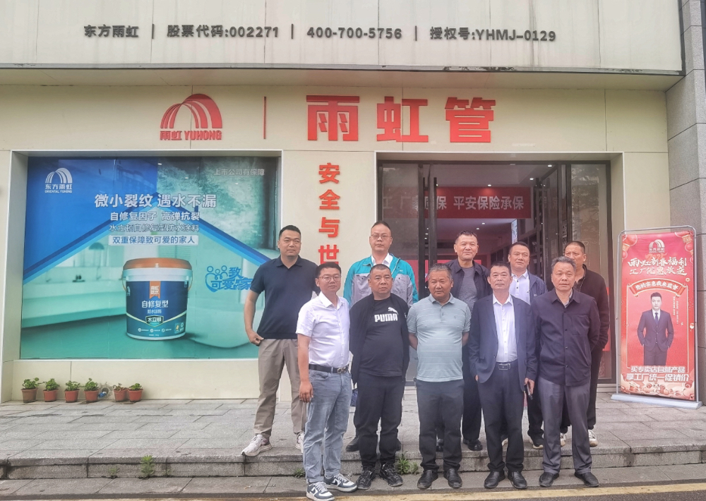 77���� �C ȫ����ȫ����̬�ȵ���������ֱ��ƽ̨