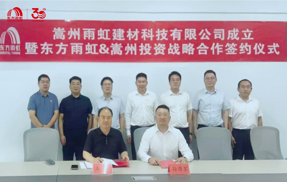 77���� �C ȫ����ȫ����̬�ȵ���������ֱ��ƽ̨