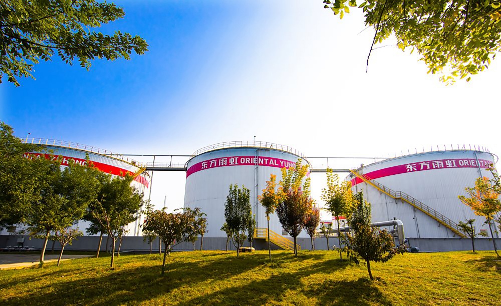 77���� �C ȫ����ȫ����̬�ȵ���������ֱ��ƽ̨