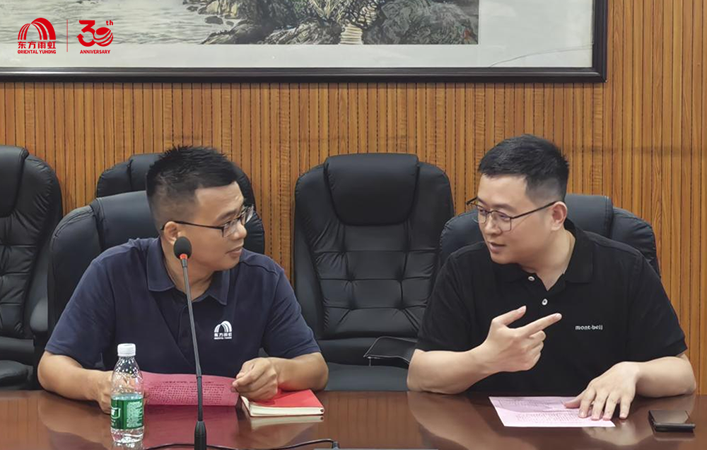 77���� �C ȫ����ȫ����̬�ȵ���������ֱ��ƽ̨