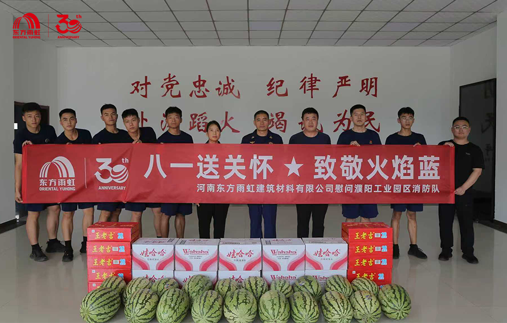 77���� �C ȫ����ȫ����̬�ȵ���������ֱ��ƽ̨