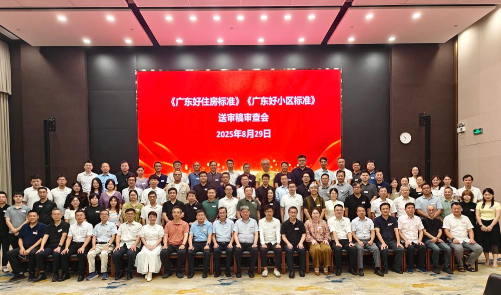 77���� �C ȫ����ȫ����̬�ȵ���������ֱ��ƽ̨