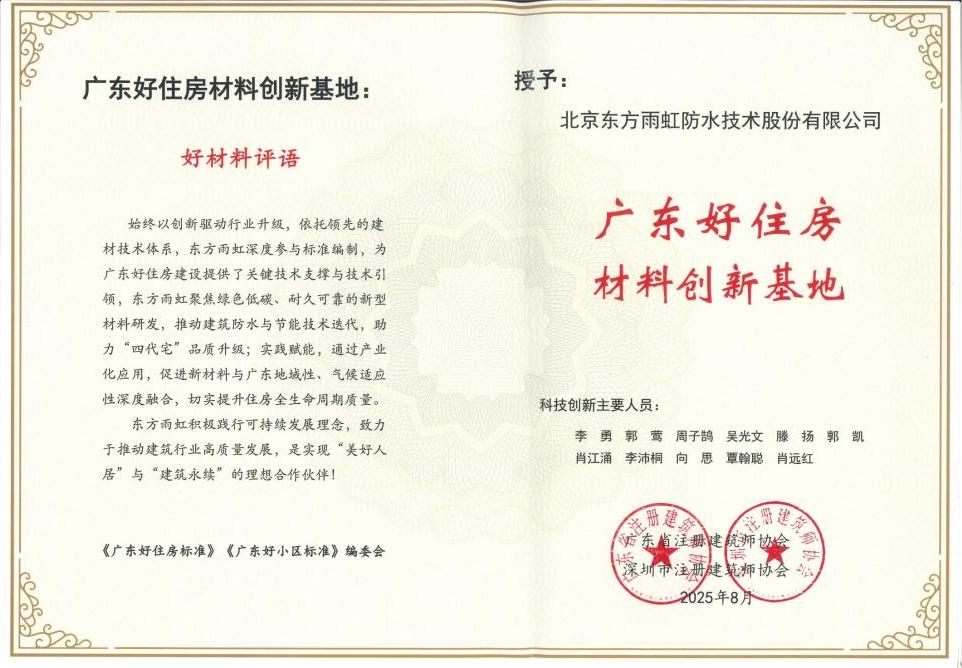 77���� �C ȫ����ȫ����̬�ȵ���������ֱ��ƽ̨