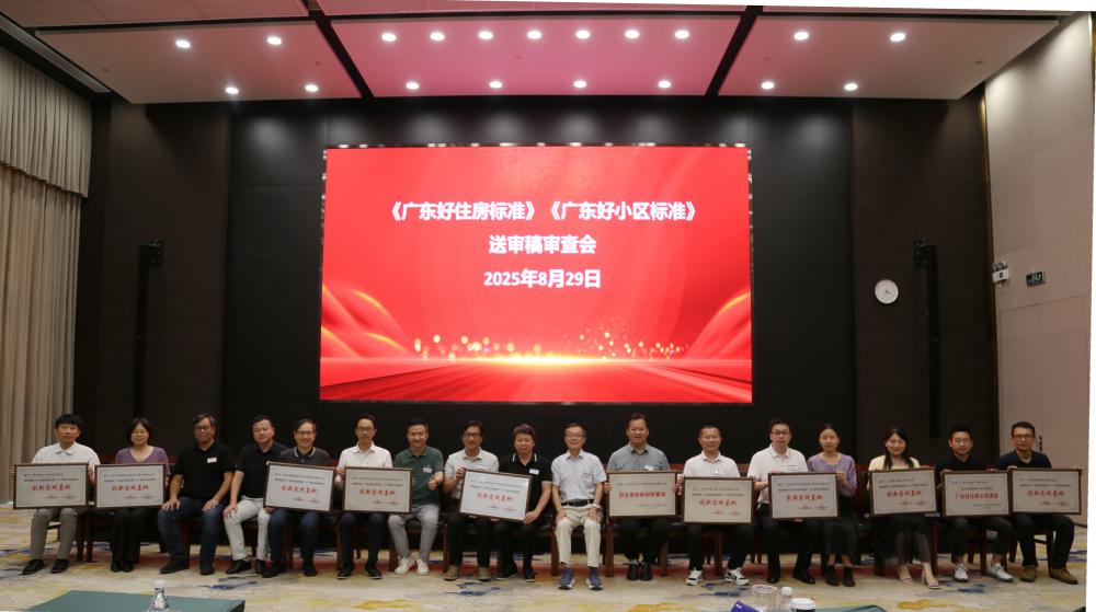 77���� �C ȫ����ȫ����̬�ȵ���������ֱ��ƽ̨