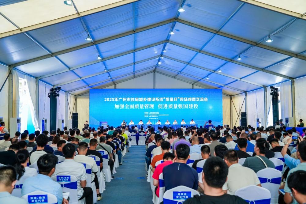 77���� �C ȫ����ȫ����̬�ȵ���������ֱ��ƽ̨