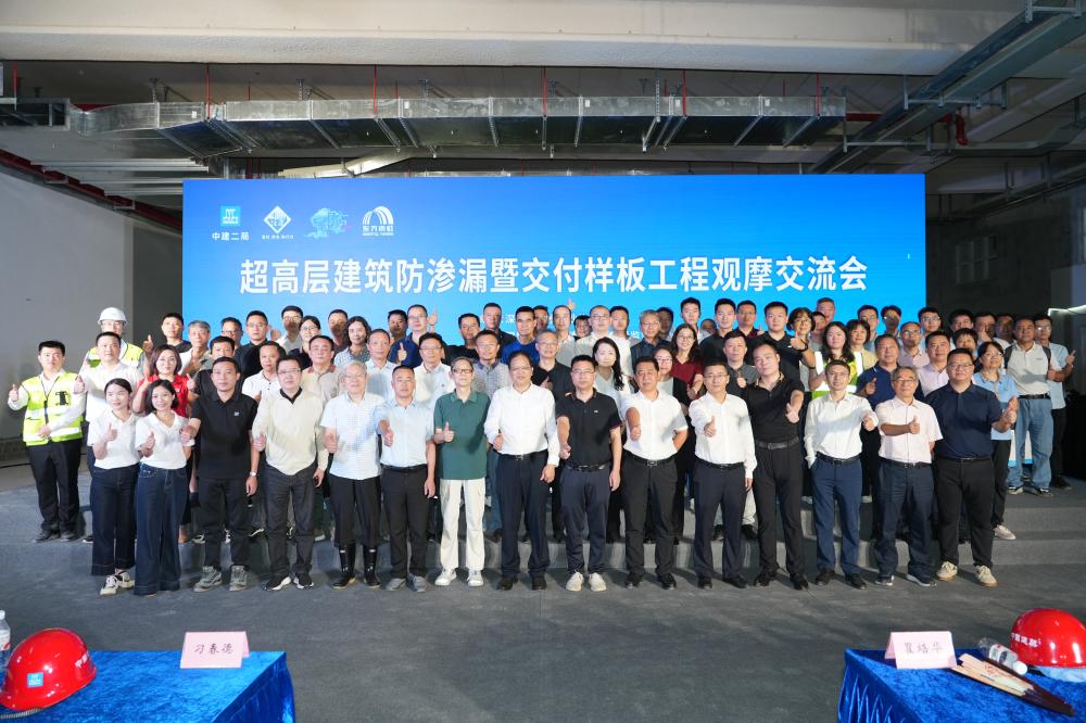 77���� �C ȫ����ȫ����̬�ȵ���������ֱ��ƽ̨