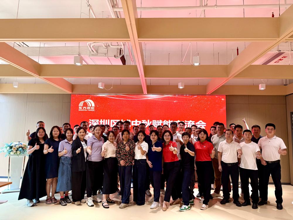 77���� �C ȫ����ȫ����̬�ȵ���������ֱ��ƽ̨