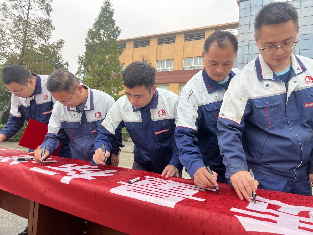 77���� �C ȫ����ȫ����̬�ȵ���������ֱ��ƽ̨