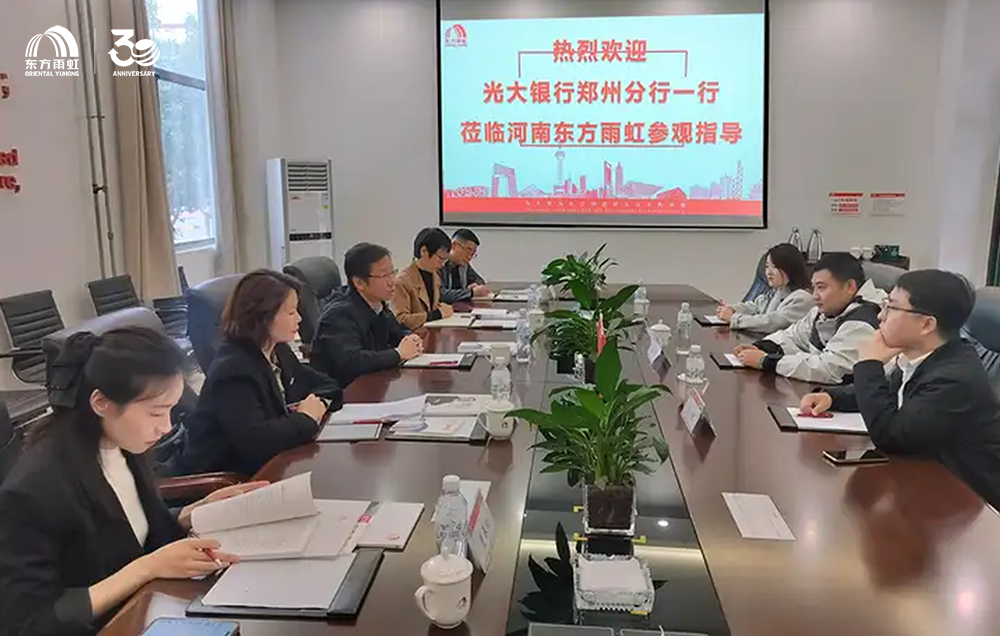 77���� �C ȫ����ȫ����̬�ȵ���������ֱ��ƽ̨