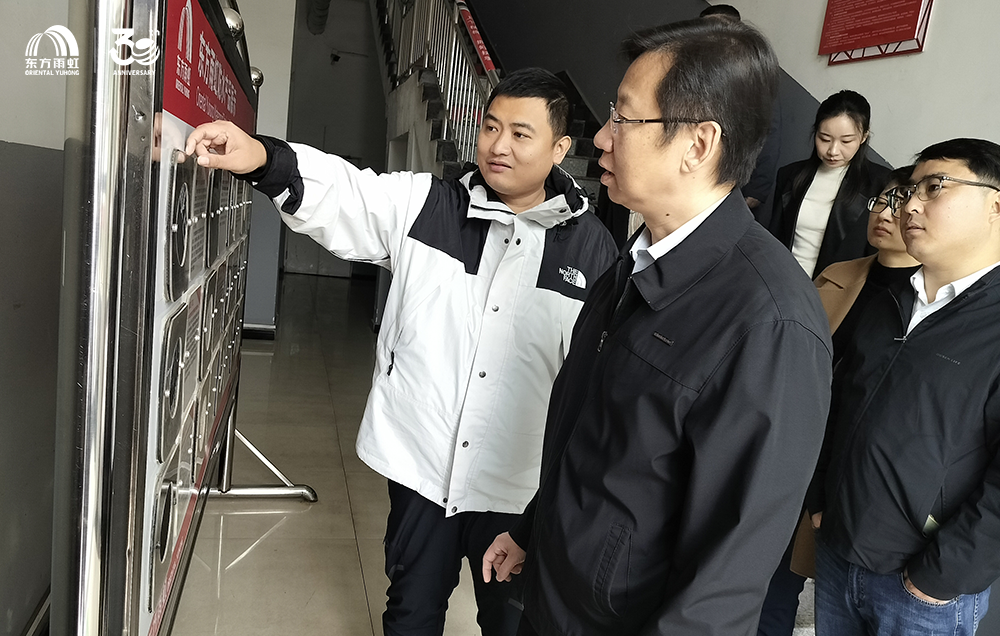 77���� �C ȫ����ȫ����̬�ȵ���������ֱ��ƽ̨