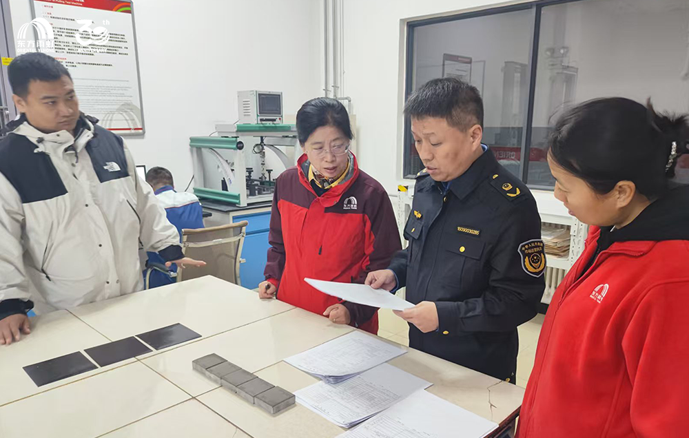 77���� �C ȫ����ȫ����̬�ȵ���������ֱ��ƽ̨