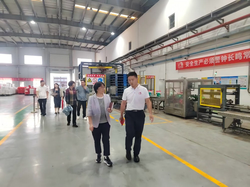 77���� �C ȫ����ȫ����̬�ȵ���������ֱ��ƽ̨