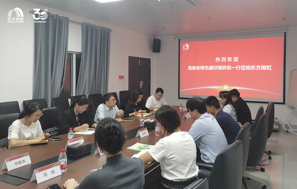 77���� �C ȫ����ȫ����̬�ȵ���������ֱ��ƽ̨