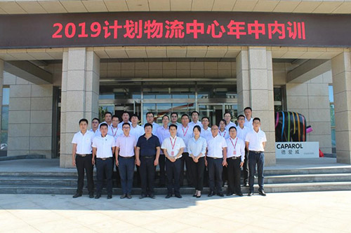 77���� �C ȫ����ȫ����̬�ȵ���������ֱ��ƽ̨