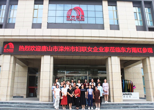 77���� �C ȫ����ȫ����̬�ȵ���������ֱ��ƽ̨