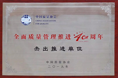 77���� �C ȫ����ȫ����̬�ȵ���������ֱ��ƽ̨