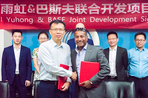 77���� �C ȫ����ȫ����̬�ȵ���������ֱ��ƽ̨